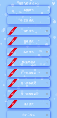 ���·�����߽װ���ѽ�ͼ4