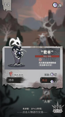 ���ڿն�����ն��׿���ͼ1