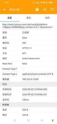 ��«��һ��ǩ�����ֽ�ͼ1