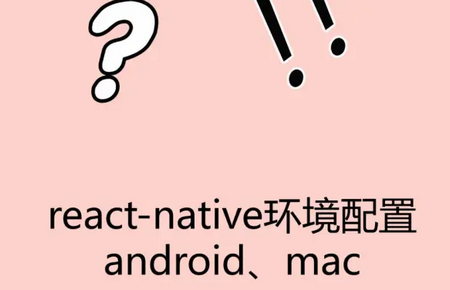 Native Test(ţͷ)°汾