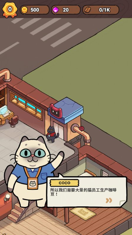 ҵ؈ʺȵİ(My Purrfect Poo Cafe)