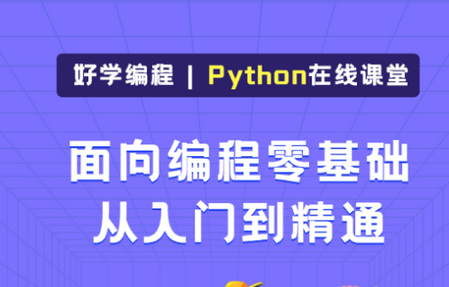 Python߿