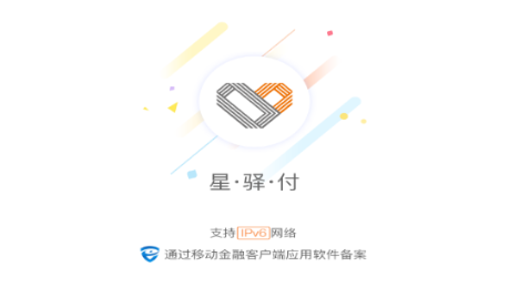 丶app°汾2025