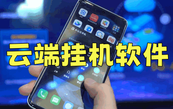 �ƶ˹һ�׬Ǯapp����-�ƶ˹һ��������а�-�ƶ˹һ������ϼ�