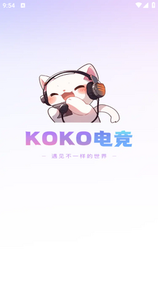 KOKO�羺�ֻ��ͻ��˽�ͼ3