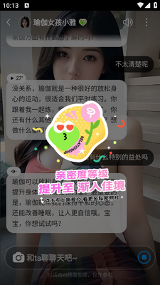 �ȶ�app���°��ͼ0