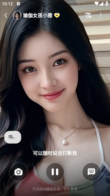 �ȶ�app���°��ͼ1
