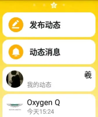 NWearQQ�ֱ����ͼ0