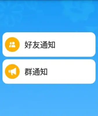 NWearQQ�ֱ����ͼ1