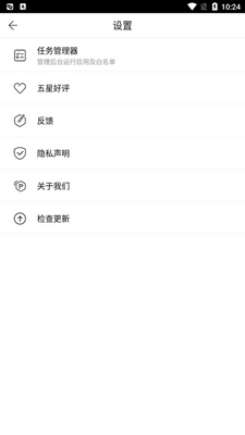 esӦ�÷�����ͼ0