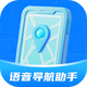 ������������v1.0.6 ���°�