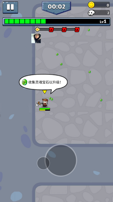 Ӣ���Ҵ���io����MOD�˵�(Solo Survivor Rogue Adventure)��ͼ2