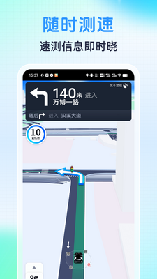 �����������ֽ�ͼ1