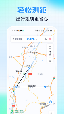 �����������ֽ�ͼ2
