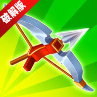 ��������������˼�ڹ���(Archer Hunter)v2.39.577 ���°�