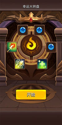 ��������������˼�ڹ���(Archer Hunter)��ͼ1