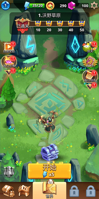 ��������������˼�ڹ���(Archer Hunter)��ͼ3