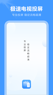 ��ĻͶӰ���ֽ�ͼ1