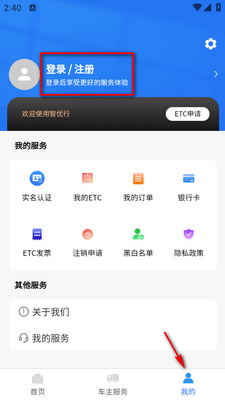 ������app��׿���ͼ0