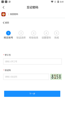 i��ְapp�ٷ����ͼ0