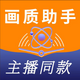 ��������app�ֻ���v1.3.4 ��׿��
