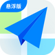 �ߵ������泵�������v8.1.0.600057���°�