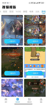 �ٱ������ѽ���VIP���½�ͼ3