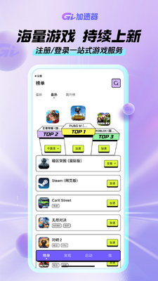 gi���μ�����2026���°�(gi������)��ͼ1