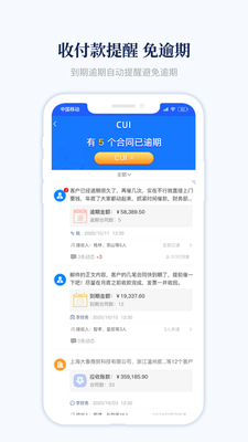 �˿�ܼ�app�ٷ����ͼ1
