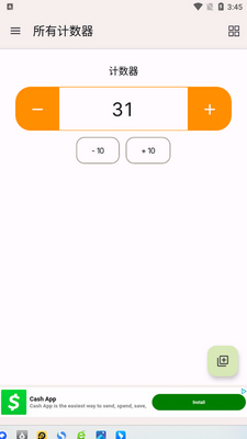 ������app�ٷ����ͼ1