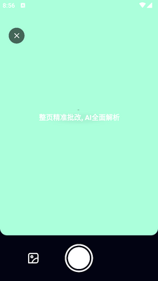 �е�СP app���°��ͼ1