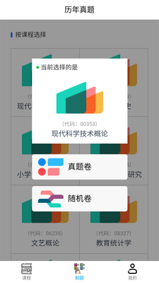 �������app�ٷ����ͼ0