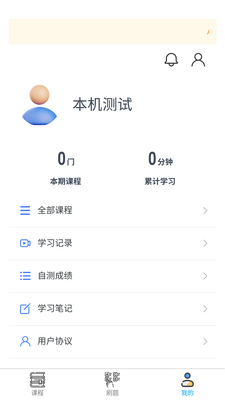 �������app�ٷ����ͼ1