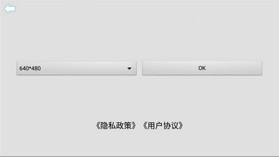 USB CAMERA����ͷ��ͼ1
