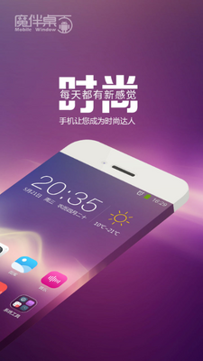 ħ������2026��������ֻ����ͼ1