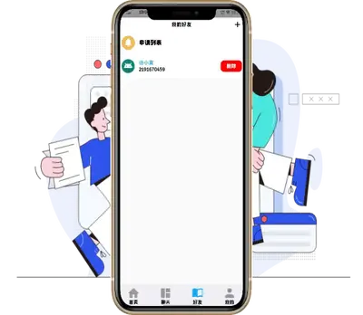 �������app��׿��(�[�L)��ͼ0