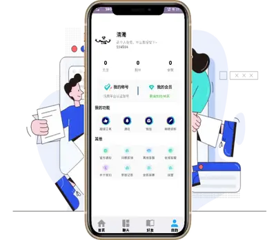 �������app��׿��(�[�L)��ͼ4