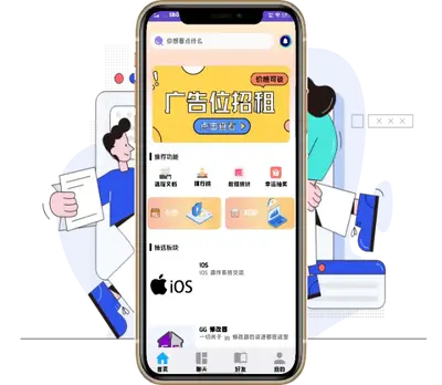 �������app��׿��(�[�L)��ͼ3
