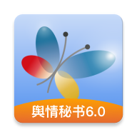 ݛؕI(y)app6.5.2 ֙C