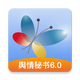 ��������רҵ��app7.2.7 �ֻ���