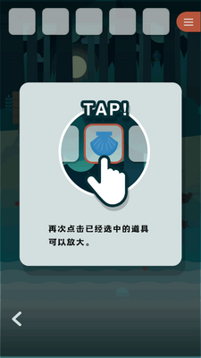 ���붯�ﵺ���ν�ͼ2