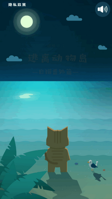 ���붯�ﵺ���ν�ͼ3