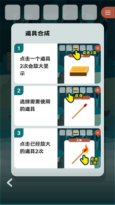 ���붯�ﵺ���ν�ͼ1