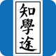 ֪ѧ;app��׿��v1.1.0 ���°�