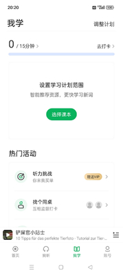 ÿ�յ�����������VIP��Ѱ��ͼ3