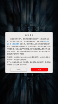 ������ý��Ƶ��������ͼ1