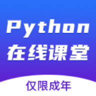 Pythonھnv1.0.1 ׿