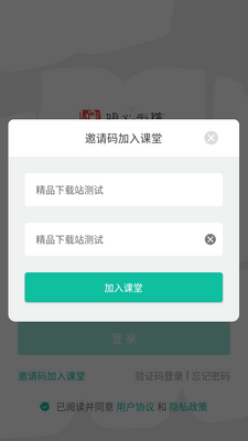 ������Ժ�ֻ����ͼ1