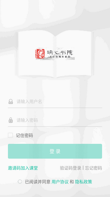������Ժ�ֻ����ͼ3