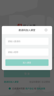 ������Ժ�ֻ����ͼ2